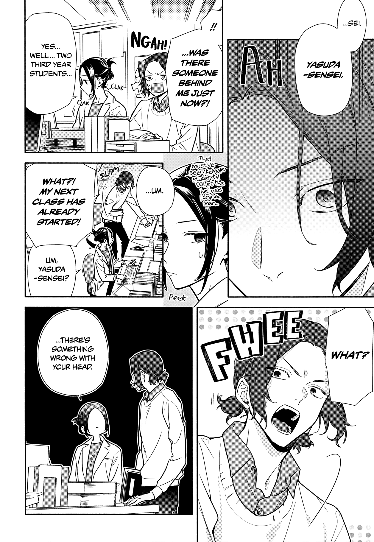 Horimiya, Chapter 112 image 08